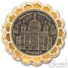 Магнит из бересты Москва-Храм Христа Спасителя купола золото